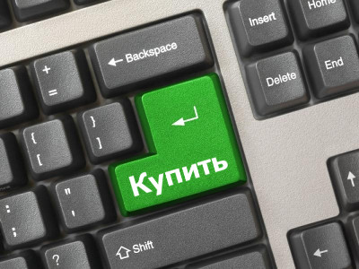 Как купить в нашем интернет магазине?