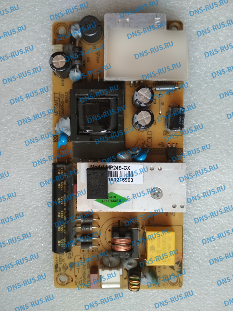 DEXP H19B7000E плата питания для телевизора
