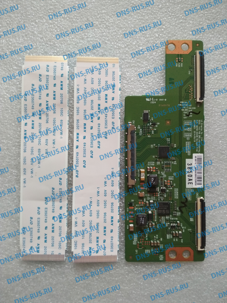 DEXP F49B8200K (V15 FHD DRD_non-scaning) плата формирования изображения для телевизора
