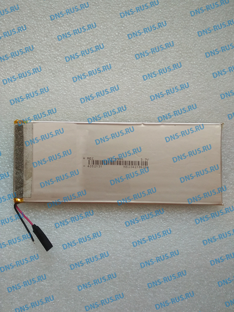 Аккумулятор 130x52х3 мм 3.7V 3700mAh 3 провода