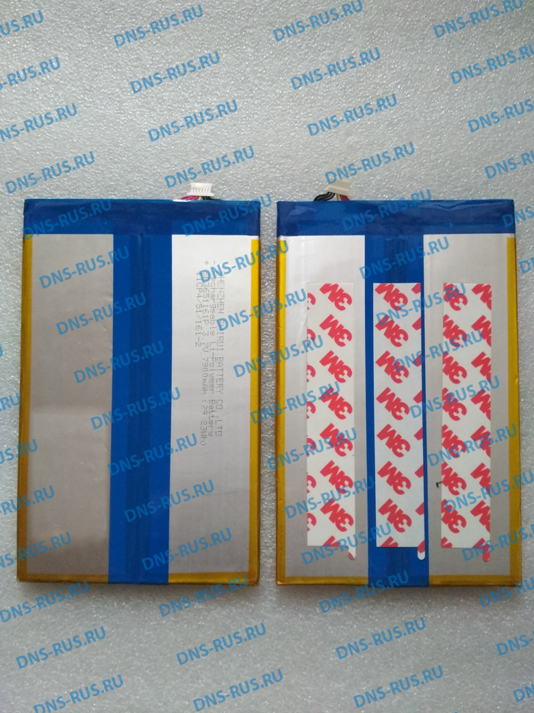 SR3651161P 3.7V 7900mAh 29.23Wh аккумулятор для планшета