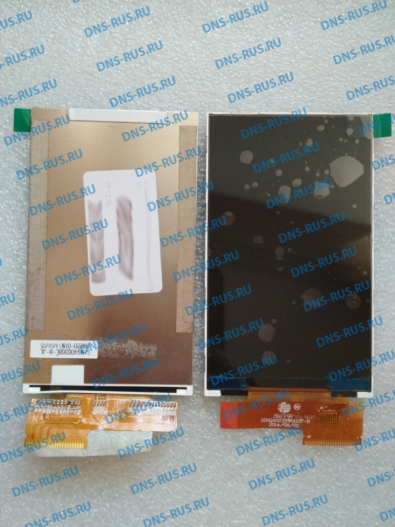 SINQ4023BW002F-A матрица LCD дисплей жидкокристаллический экран