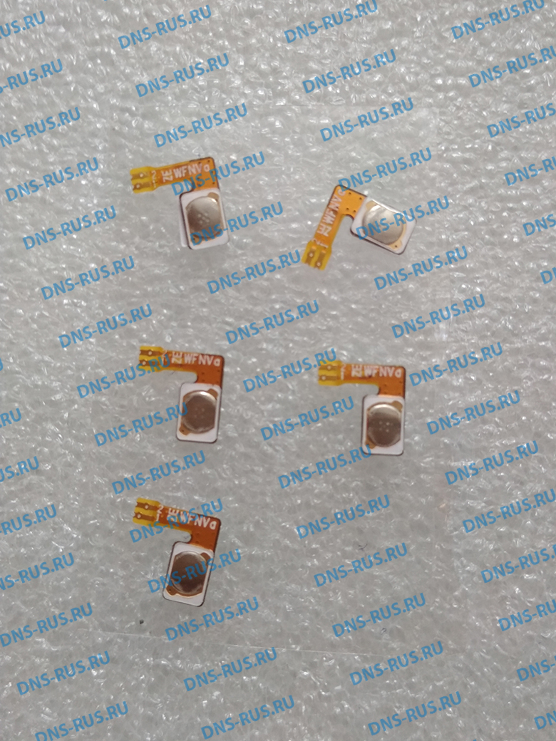 DEXP Ixion XL 5 шлейф (Power key) для смартфона