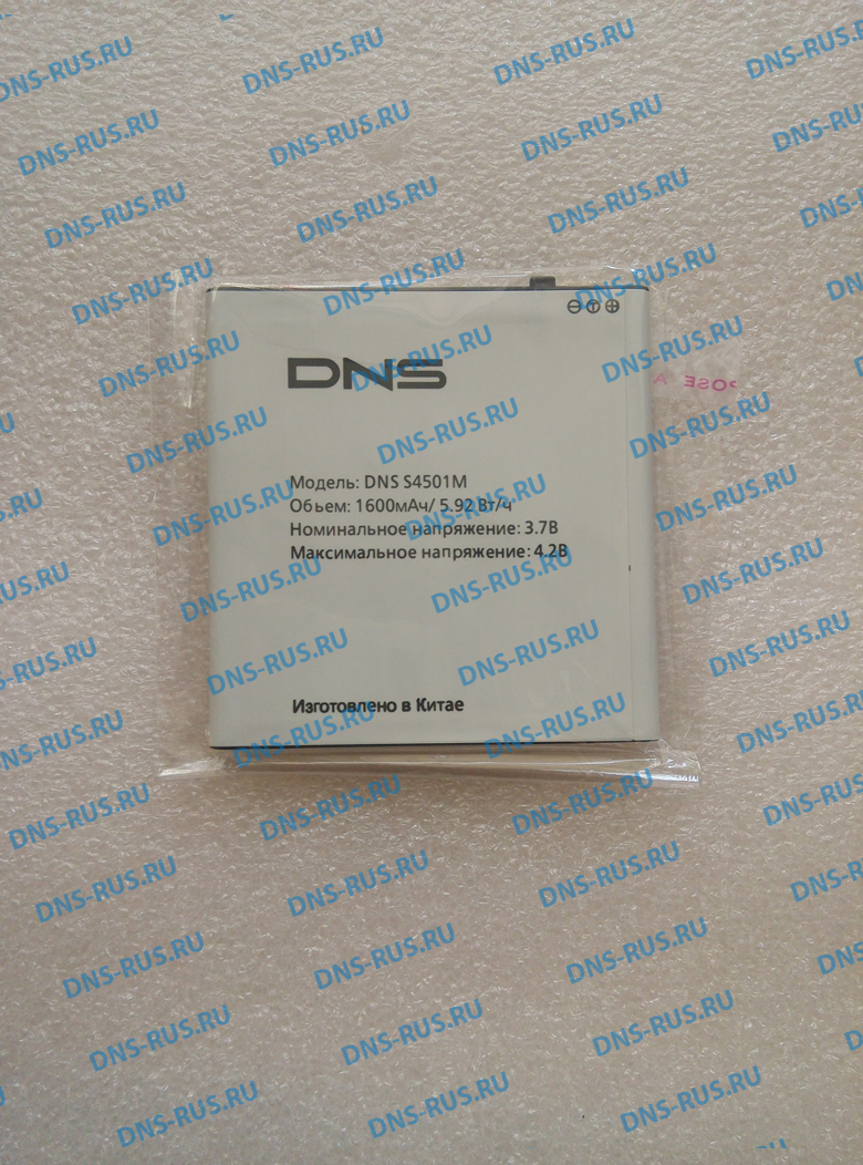 DNS S4501M аккумулятор для смартфона