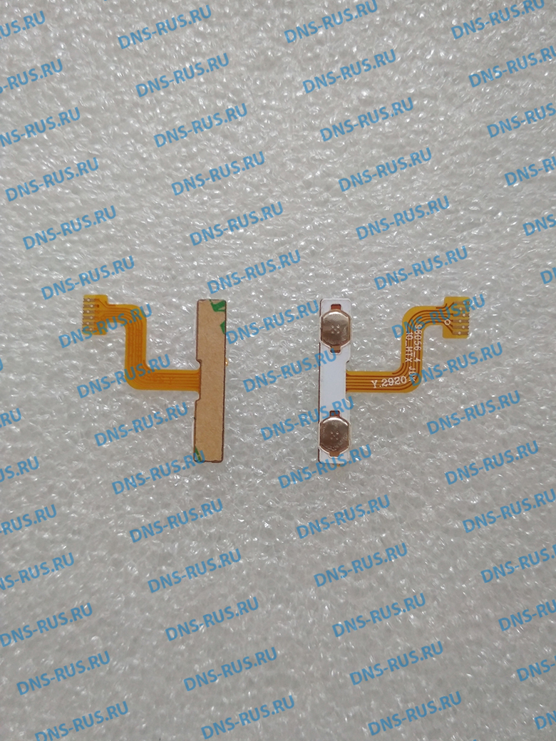 DEXP Ixion E 5 шлейф (Volume key) для смартфона