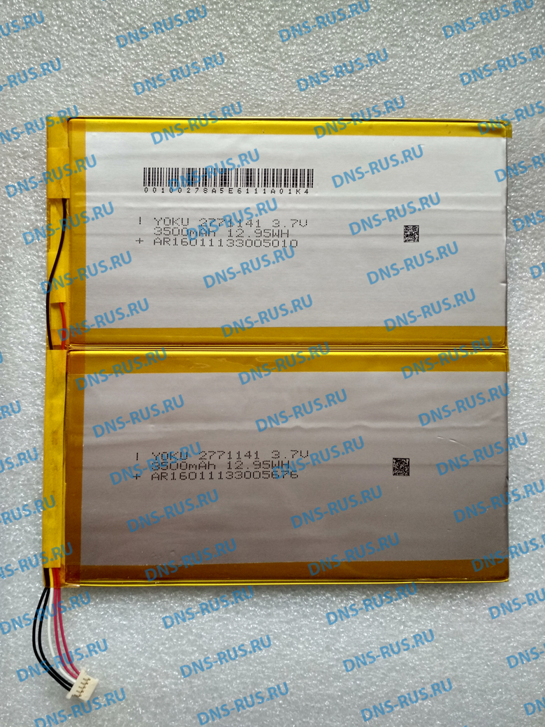DEXP Ursus Z210 Аккумулятор для планшета