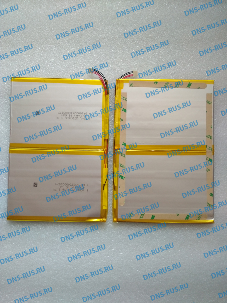 Аккумулятор 3x193x136мм 3.7V 9000mAh аккумулятор для планшета