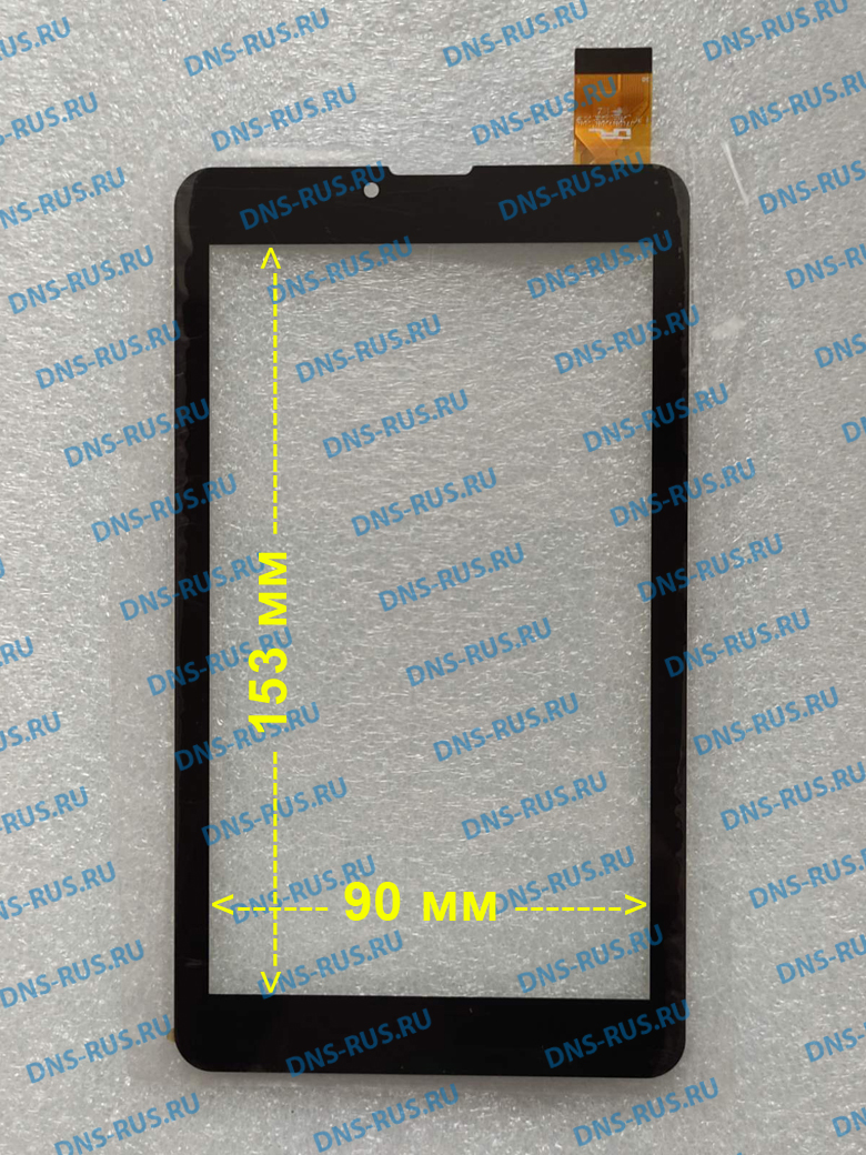 Kingvina PG601 сенсорное стекло, тачскрин (touch screen) (оригинал)