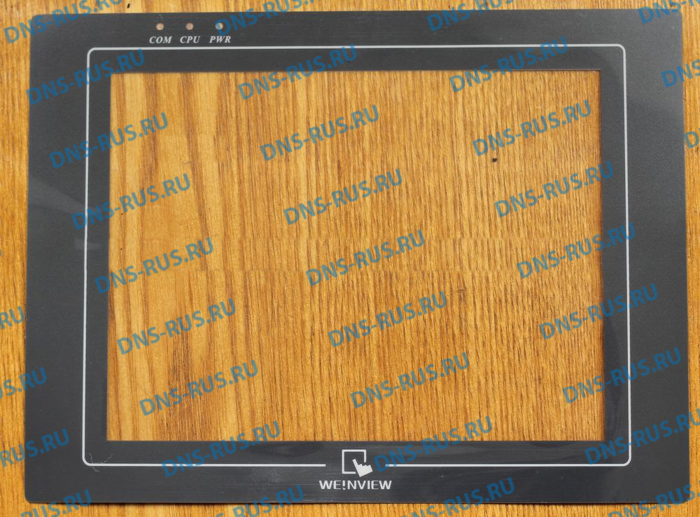 WeinView MT508T MT508TV5WV MT508TV45GWV MT508TV45WV Защитный экран (Screen Protectors), защитная пленка