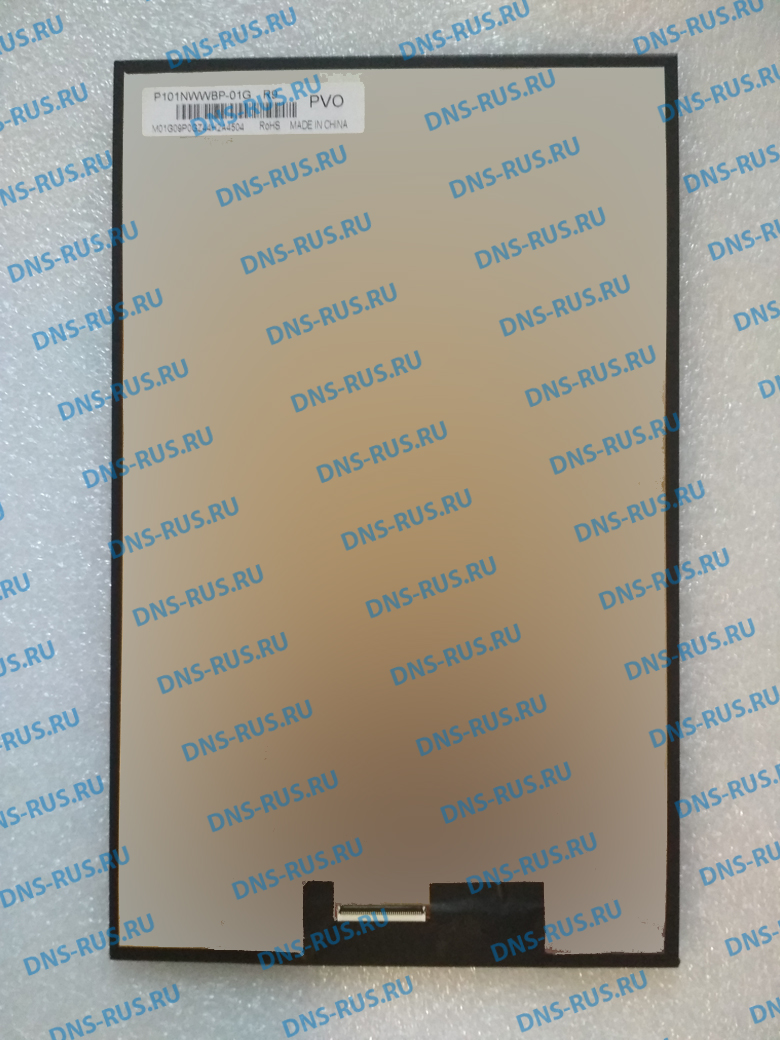 DEXP Ursus P110 3G матрица LCD дисплей жидкокристаллический экран