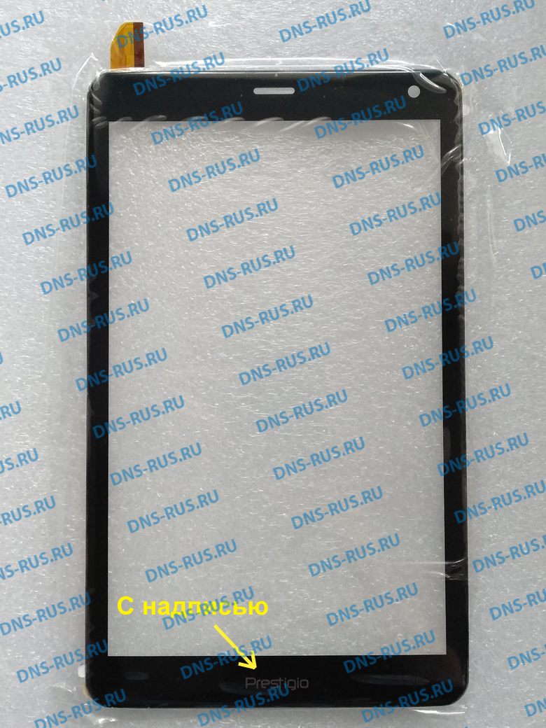 DEXP Ursus N380i сенсорное стекло, тачскрин (touch screen) (оригинал)