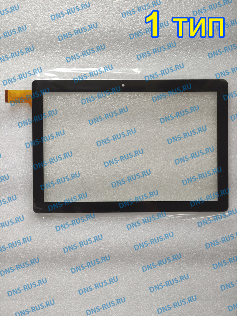 XLD10301-V1 сенсорное стекло, тачскрин (touch screen) (оригинал)