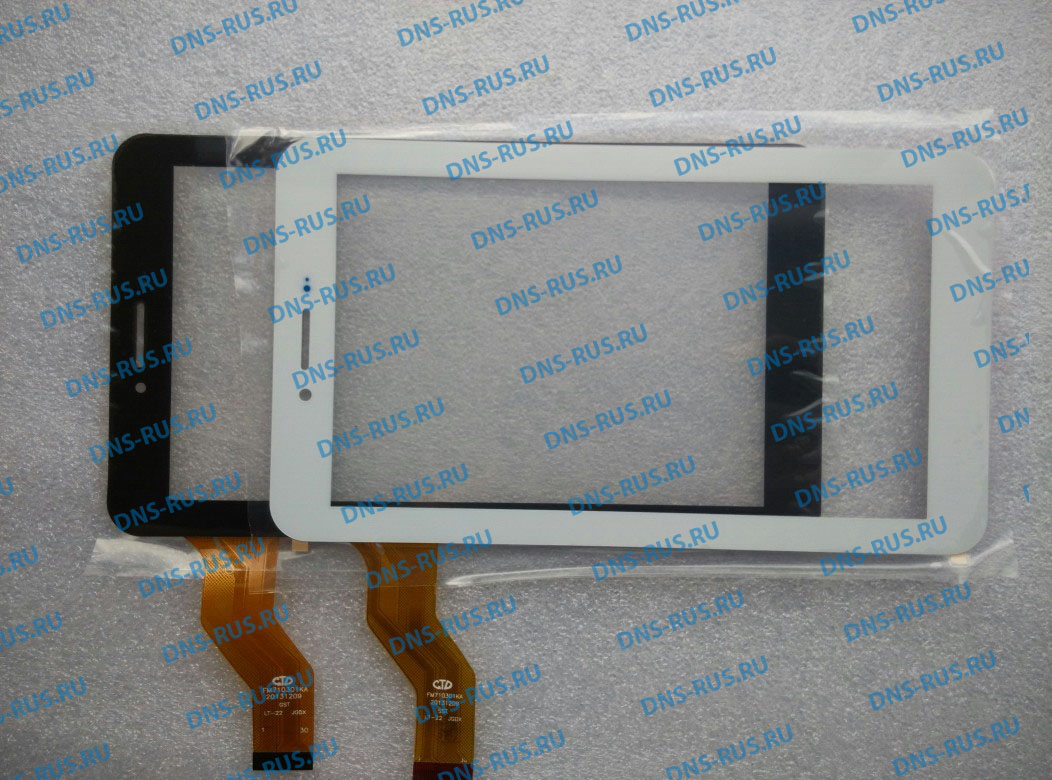 Digma Plane 7.2 3G сенсорное стекло Тачскрин,тачскрин для Digma Plane 7.2 3G touch screen (original) сенсорная панель емкостный сенсорный экран