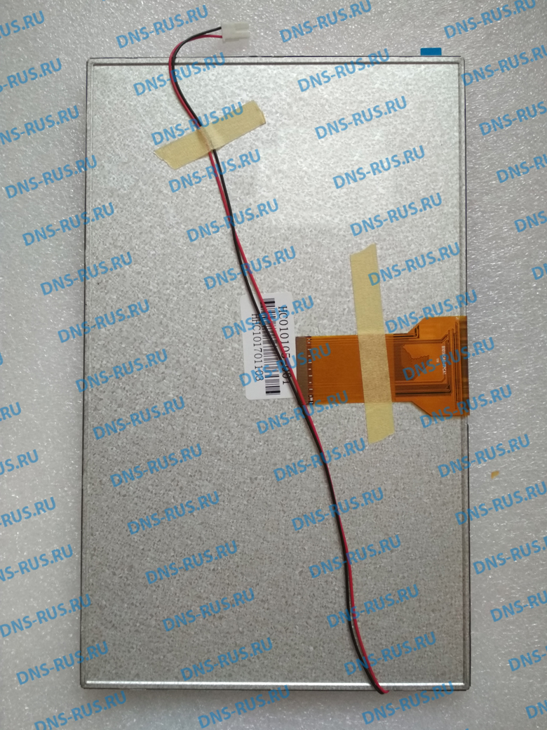 B101ACA0-FPCA1 матрица LCD дисплей жидкокристаллический экран для фоторамки