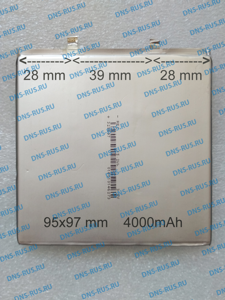 Prestigio Muze PMT3708C 3G аккумулятор для планшета