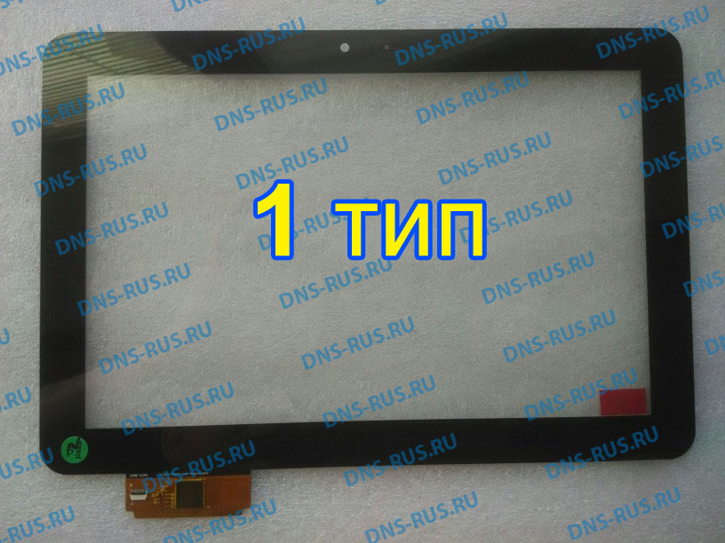 Prestigio MultiPad 4 PMP7110D3G сенсорное стекло тачскрин,тачскрин для Prestigio MultiPad 4 PMP7110D3G touch screen (original) сенсорная панель емкостный сенсорный экран