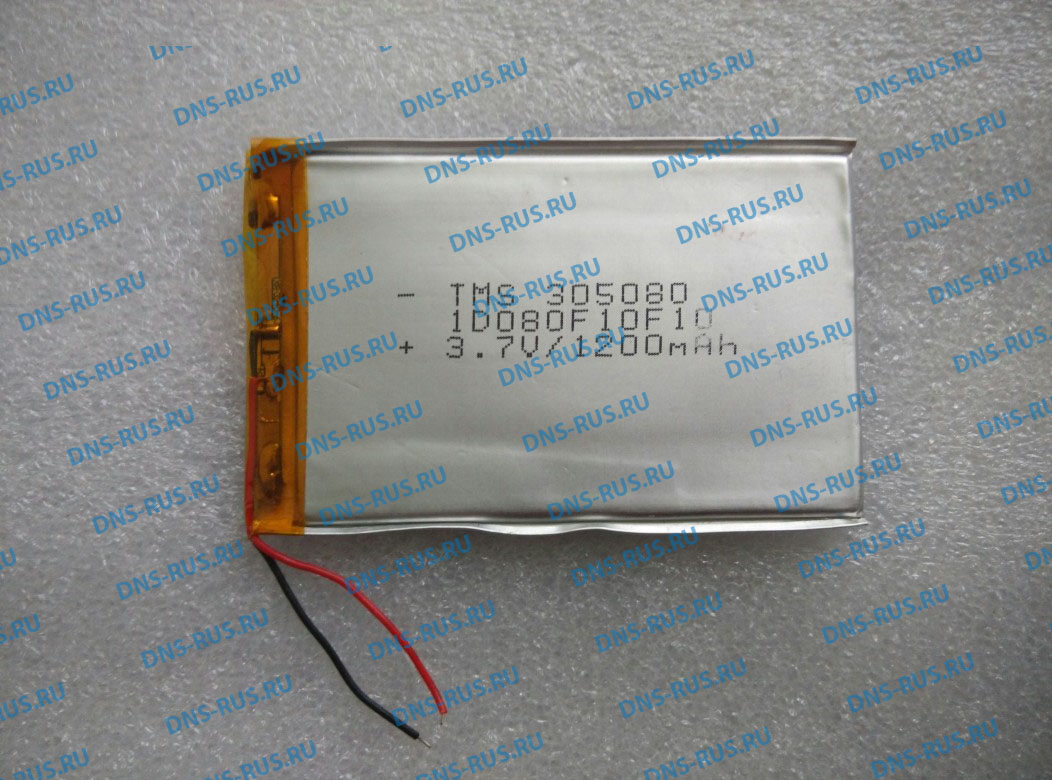Аккумулятор 2x80x51мм 3.7V 1200mAh