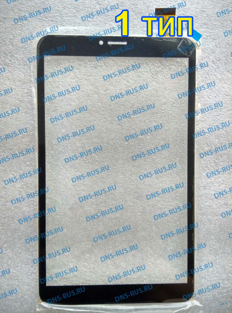 FPC-FC80J286-00 сенсорное стекло тачскрин touch screen (original) сенсорная панель емкостный сенсорный экран новый