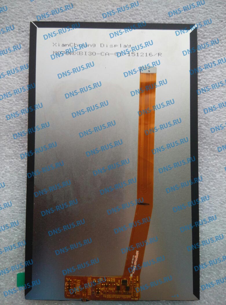 MF0701253002A матрица LCD дисплей жидкокристаллический экран