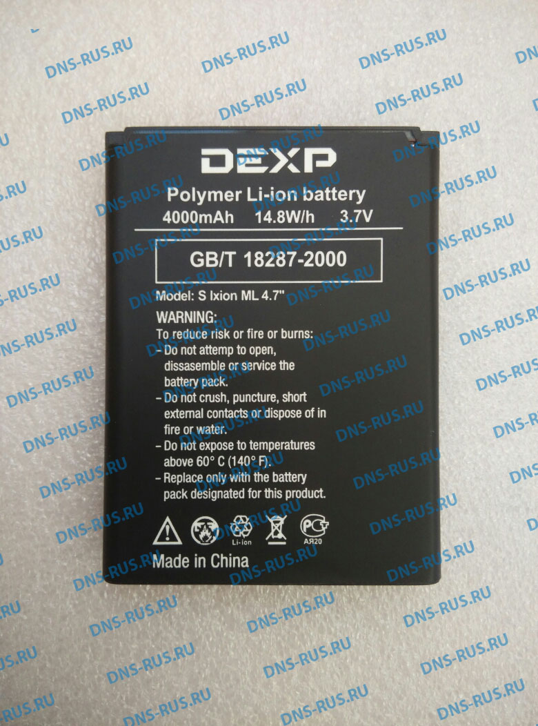 ThL 4000 аккумулятор для смартфона (оригинал)