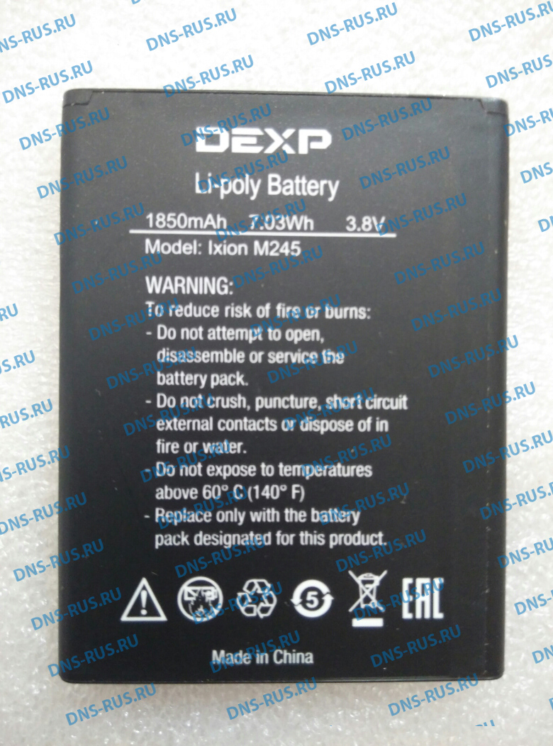 DEXP Ixion M245 аккумулятор для смартфона