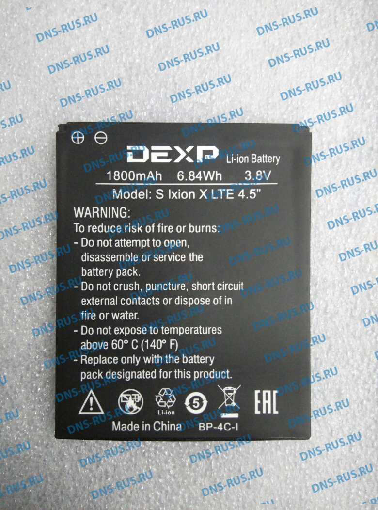 DEXP Ixion X LTE 4.5 аккумулятор для смартфона