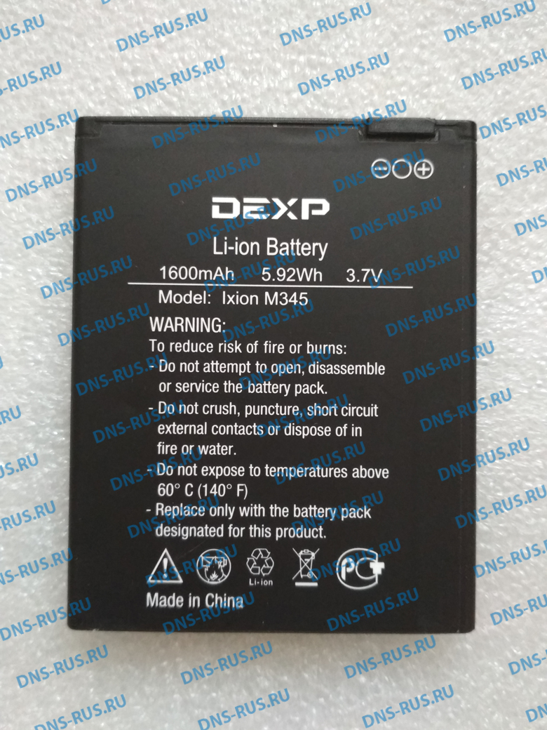 DEXP Ixion M345 аккумулятор для смартфона
