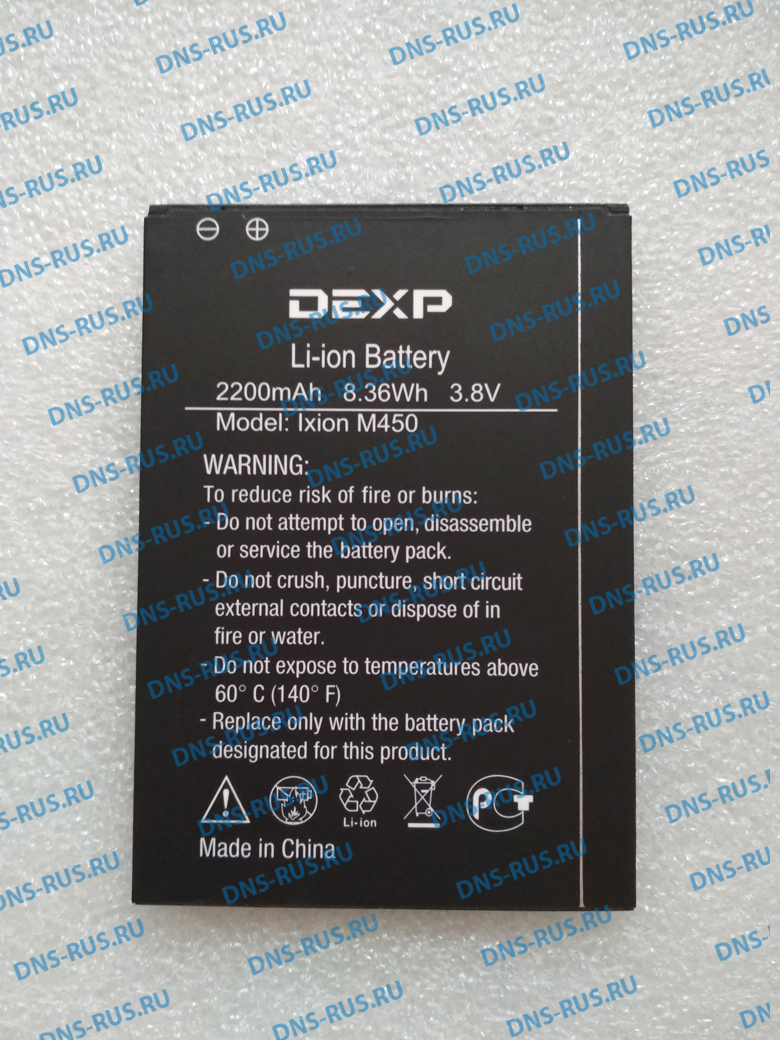 DEXP Ixion M450 Neon аккумулятор для смартфона