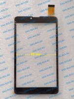 XLD708-V0 сенсорное стекло, тачскрин (touch screen) (оригинал)