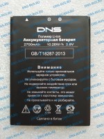 THL T100S (3.8V_2700mAh) аккумулятор для смартфона