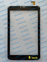 DP070519-F2 сенсорное стекло тачскрин, touch screen (original) сенсорная панель емкостный сенсорный экран