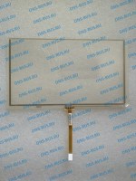155x89 mm 155х89 мм SY0136 062036 сенсорное стекло, тачскрин (touch screen) (original)
