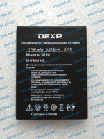 DEXP Ixion B145 (3.7V_1700mAh)  аккумулятор для смартфона