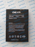 DEXP BL150 аккумулятор для смартфона
