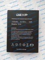 DEXP Z250 аккумулятор для смартфона