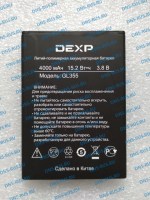 DEXP GL355 аккумулятор для смартфона
