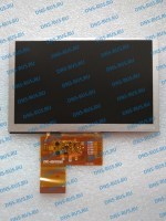 DNS Eos LCD дисплей жидкокристаллический экран