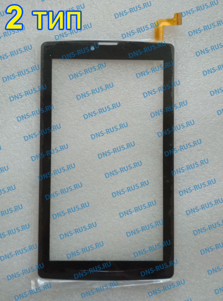 Digma Plane 7006 4G сенсорное стекло тачскрин,тачскрин для Digma Plane 7006 4G touch screen (original) сенсорная панель емкостный сенсорный экран