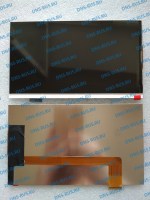 AYF-X695R0630B01 матрица LCD дисплей жидкокристаллический экран