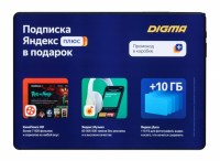 Digma Optima 10 A500S TS1220PG матрица LCD дисплей жидкокристаллический экран (оригинал)