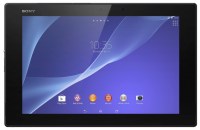 Sony Xperia Z2 Tablet WiFi сенсорное стекло тачскрин, тачскрин для Sony Xperia Z2 Tablet WiFi touch screen (original) сенсорная панель емкостный сенсорный экран