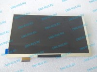 Digma Optima Prime 3 3G (TS7131MG) матрица LCD дисплей жидкокристаллический экран