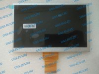KR070PK9S 1030300612 REV:B  матрица LCD дисплей жидкокристаллический экран