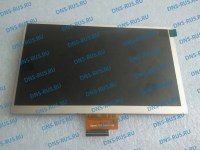 CROWN B751 матрица LCD дисплей жидкокристаллический экран