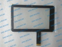 FPC3-TP70001AV2 сенсорное стекло Тачскрин, touch screen (original) сенсорная панель емкостный сенсорный экран