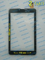 Irbis TZ735 сенсорное стекло тачскрин