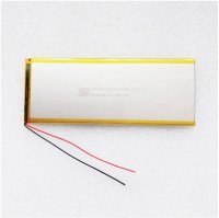 Аккумулятор для Digma Plane 1584S 3G (PS1201PG) (3.8v до 5000mAh 165*65*3mm) АКБ для планшета универсальный