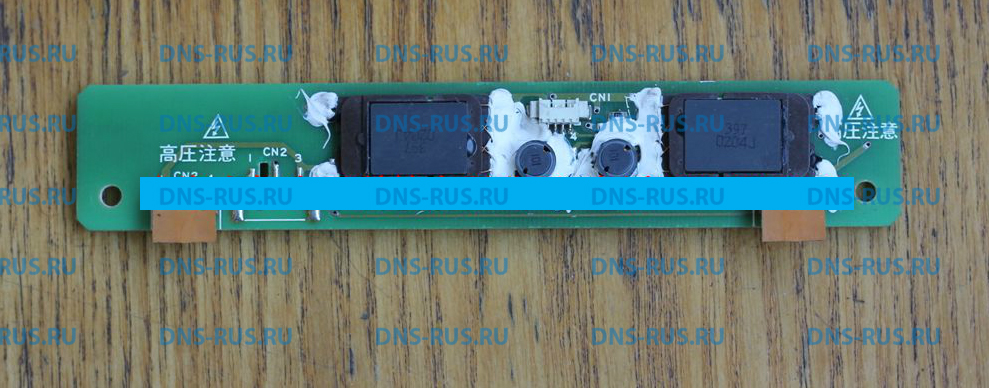 A970GOT-SBA A970GOT-SBD инвертор сенсорный ЖК-дисплей, LCD дисплей, жидкокристаллический экран