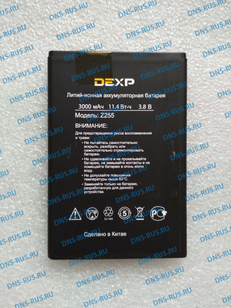 DEXP Ixion Z255 (3.8V_3000mAh) аккумулятор для смартфона